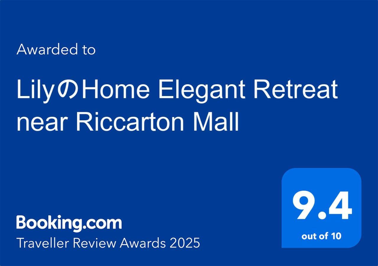 Lilyのhome Elegant Retreat Near Riccarton Mall Christchurch Dış mekan fotoğraf